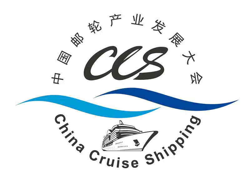 China Cruise Shipping